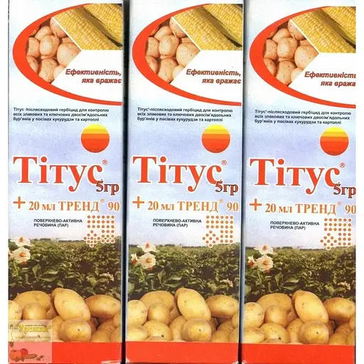 Гербіцид Агрохімпак Тітус тренд 5г+20мл