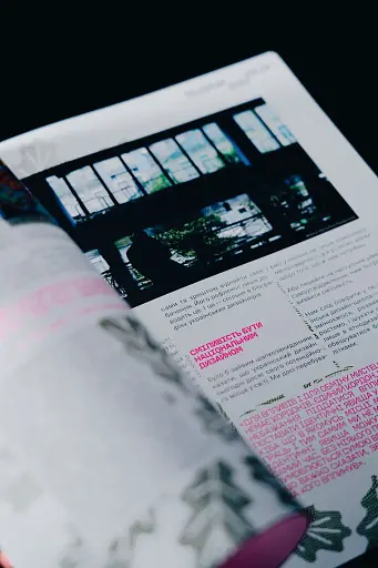 Telegraf. Воля - фото 4