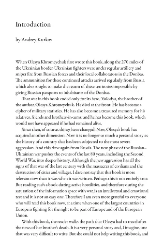 The Death of a Soldier Told by His Sister - фото 4