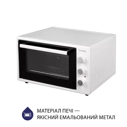 Электрическая печь Minola FOE 3714 WH - фото 6