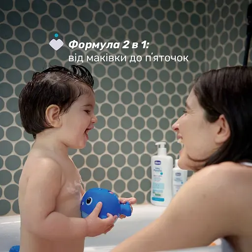 Детский шампунь Chicco для тела и волос Baby Moments Без Слез, з экстрактом календулы, 200 мл (10590.00) - фото 3