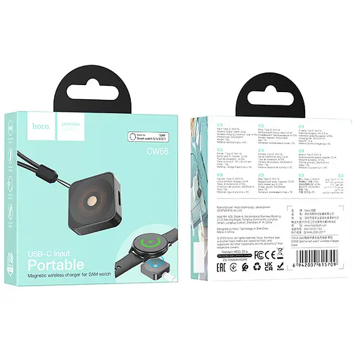 БЗП Hoco CW56 Wireless charger for Samsung Watch Black - фото 6