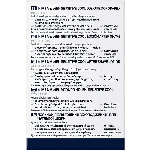Лосьон после бритья NIVEA MEN Охлаждение для чувствительной кожи 100 мл - фото 7