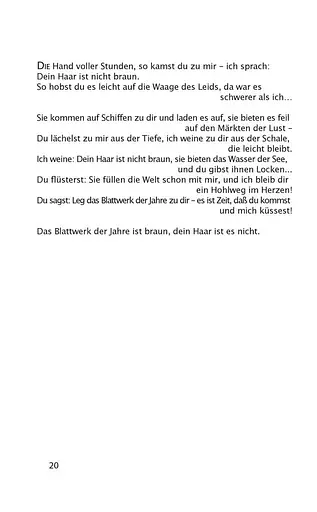 Мак і пам'ять - фото 20