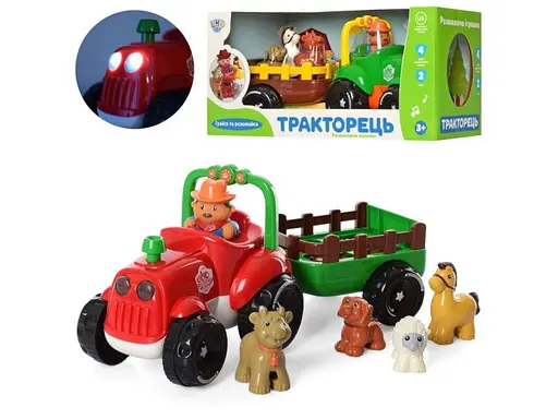 Трактор інтерактивний Limo Toy з причепом та фігурками тварин  - фото 1