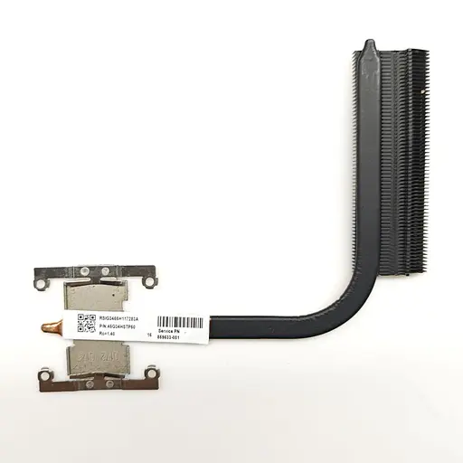 Радіатор для ноутбукуHP Pavilion 15-AU 15-AU000 (859633-001) - фото 1