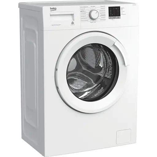 Стиральная машина Beko WUE6511XWW автоматическая - фото 2