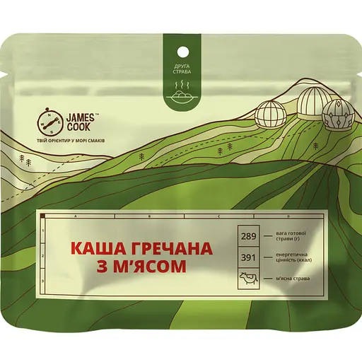 Сушена страва James Cook Каша гречана з м'ясом