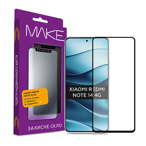 Захисне скло MAKE Xiaomi Redmi Note 14 4G