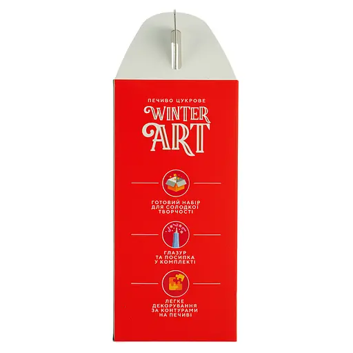 Печиво цукрове Delicia Карамельна насолода з ароматом Тоффі 210 г - фото 5