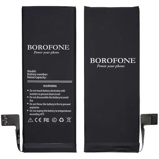 Акумулятор Borofone для Apple iPhone SE