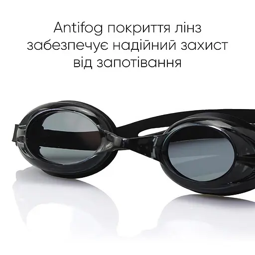 Окуляри для плавання Renvo Lambro Уні Anti-fog Чорний OSFM (2SG210-01) - фото 5