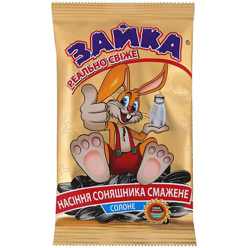 Семена подсолнечника Зайка соленые 110 г - фото 1