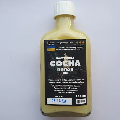 Настоянка на сосновому пилку 200 мл - фото 1
