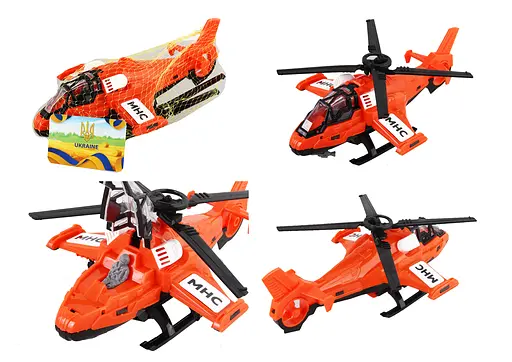 Вертолет Арбалет, 282в.2_м5 - фото 2