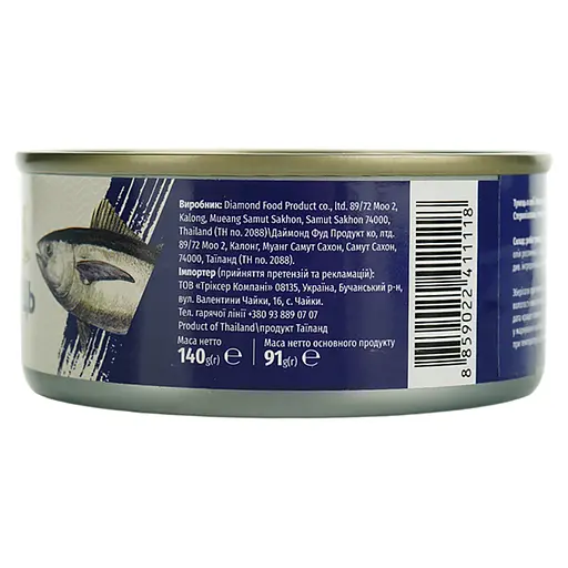 Тунець Oscar в олії 140 г - фото 4