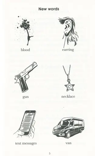 Private - фото 4