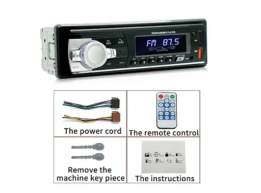 Автомобільна магнітола JSD-521 з Bluetooth та двома USB-портами для відтворення музики Чорна - фото 4