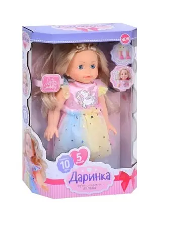 Кукла M 5080-1 I UA Даринка, 32см, музыка, звук, на укр.яз., 10 фраз, песня, ходить, реагирует на хлопок, в коробке (6903317658077) - фото 1