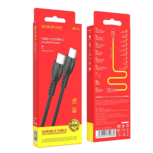Кабель BOROFONE BX51 Triumph 60W charging data cable Type-C to Type-C Black - фото 2