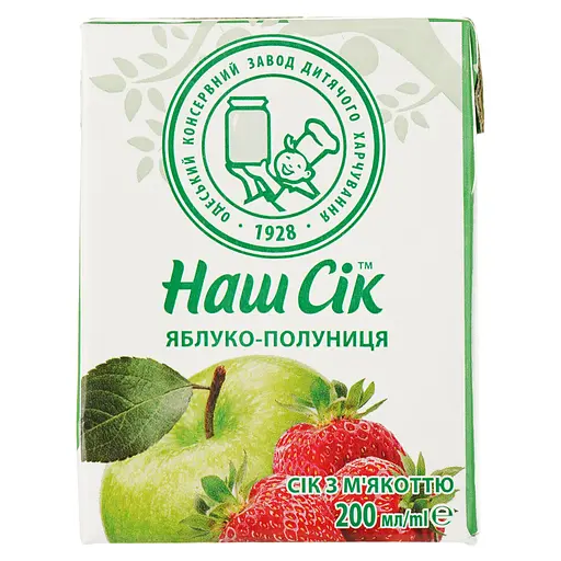 Уцінка. Сік Наш Сік Яблуко-полуниця 200 мл (155458) - фото 1