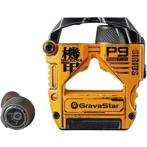 Навушники GravaStar TWS Sirius Plus BT 5.3 жовті
