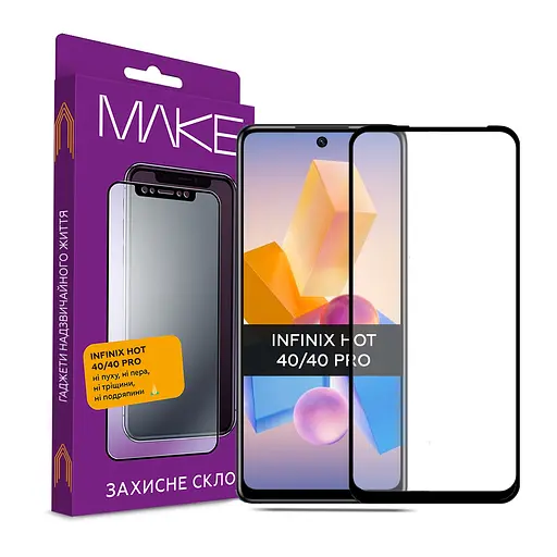 MAKE Захисне скло Infinix Hot 40/40 Pro