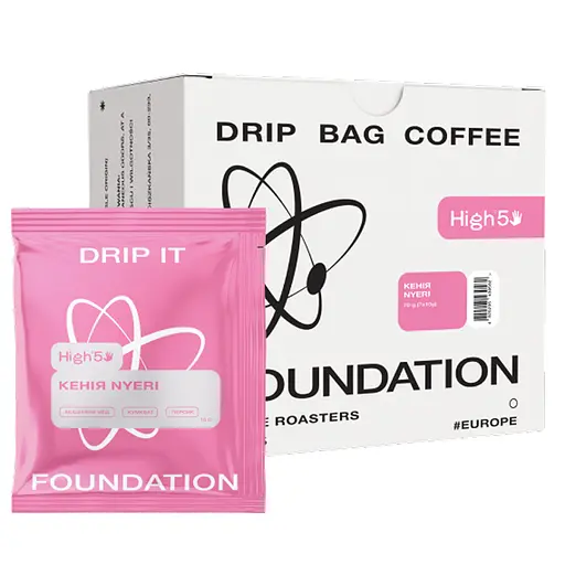 Кава у дріпах High5 Кенія Nyeri 70 г (10 г х 7 шт.)