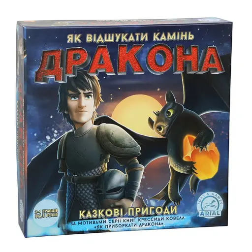 Настільна гра "Казкові пригоди" Arial 911104, 5 фішок героїв 911104-2 - фото 1