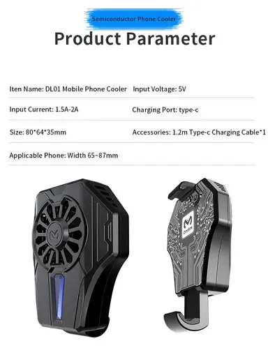 Кулер активне охолодження для телефону / планшета Memo DL01 шириною до 85 мм Black (18523) - фото 10