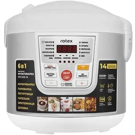 Мультиварка Rotex RMC508-W