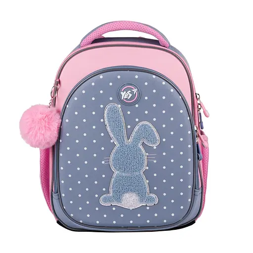 Рюкзак шкільний напівкаркасний Yes Lovely Bunny S-109 - фото 3