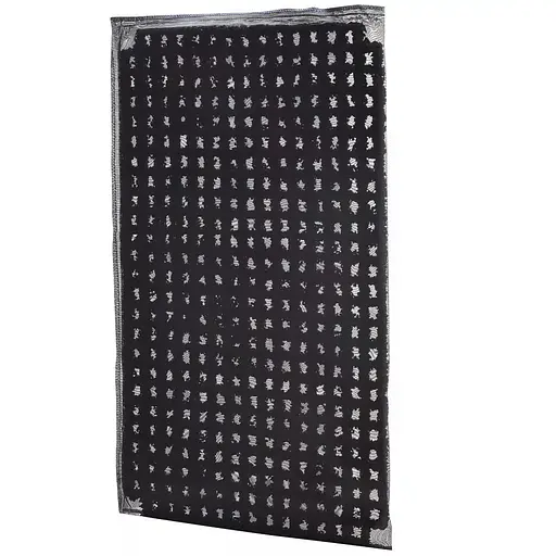 Дезодорирующий угольный фильтр Panasonic F-ZXCD50X для F-VXD50, F-PXC50