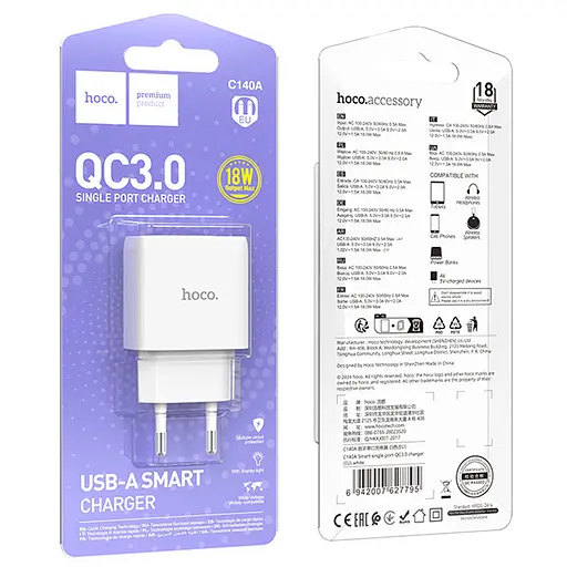 МЗП Hoco C140A Smart QC3.0 18W (1USB-A) White - фото 2
