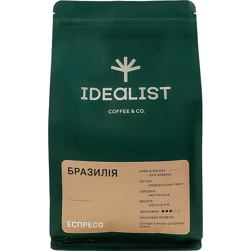 Кава в зернах Idealist Coffee & Co. Бразилія еспресо 1 кг - фото 1
