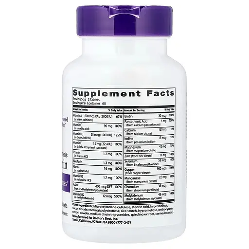 Мультивітаміни для жінок Doctor's Best Women's Multi-Vitamin 120 таблеток - фото 2