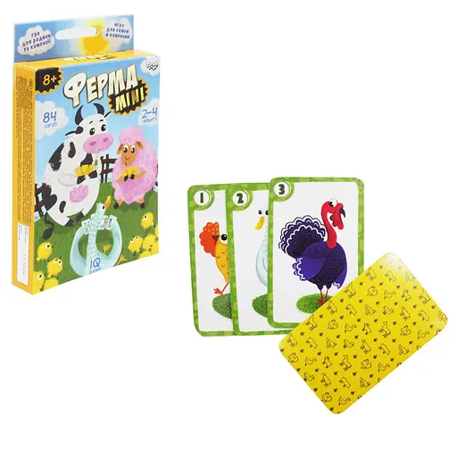 Развлекательная настольная игра "Ферма Mini" G-FM-01 "ДАНКО ТОЙС" (4823102809267) - фото 2