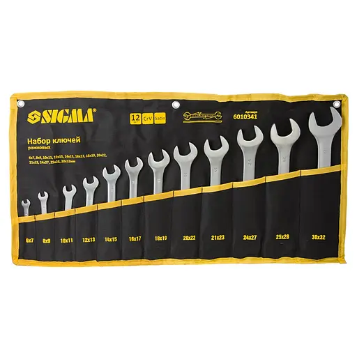 Ключи рожковые Sigma 12 шт 6-32 мм CrV satine (тк чехол) (6010341) - фото 1