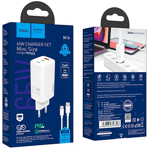 Блок живлення 65W Hoco N16 зарядний адапттер 3 порт з кабелем Type-C - фото 5