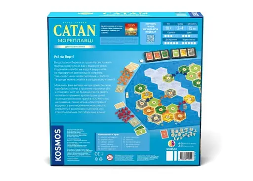 Настольная игра Rozum Катан: Мореплаватели (Catan: Seafarers) (укр.) (R102UA) - фото 2