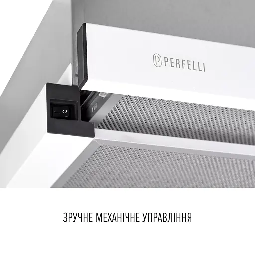Вытяжка телескопическая Perfelli TL 6822 WH 1200 LED - фото 5