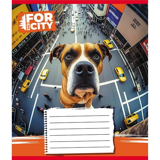Зошит учнівський "Собака в місті" Leader 024-560077L-4 в лінію, 24 аркуші - фото 1