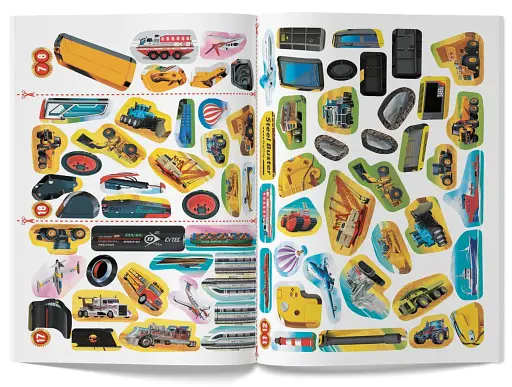 Меганаліпки. Розумні машини - фото 8