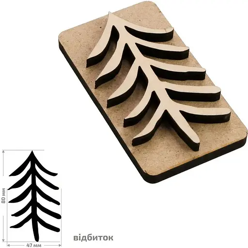 Штамп для вибійки Rosa Talent №5 Зима 4.7x8см - фото 1