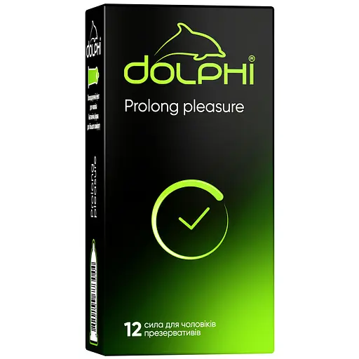 Уценка. Презервативы латексные Dolphi Prolong pleasure анатомические, с анестетиком, 12 шт. (DOLPHI/Prolong РІаѕцге12)