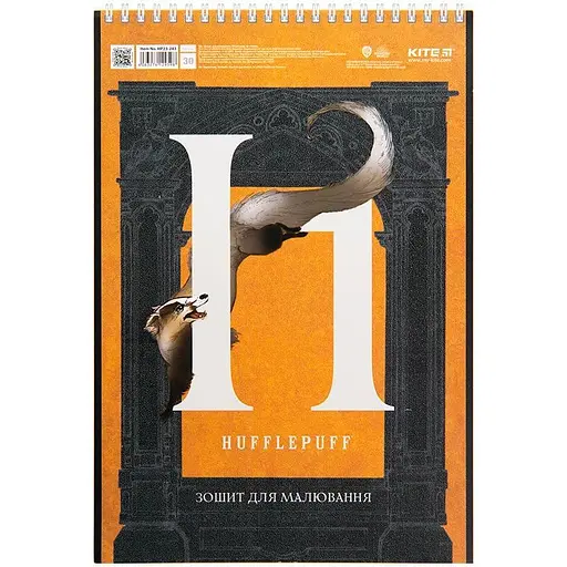 Тетрадь для рисования Kite Harry Potter А4 30 листов Hufflepuff (HP23-243)  - фото 1
