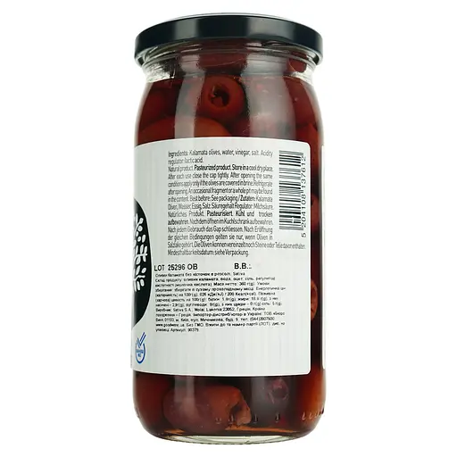 Оливки Sativa Каламата без кісточок в розсолі 360 г - фото 4