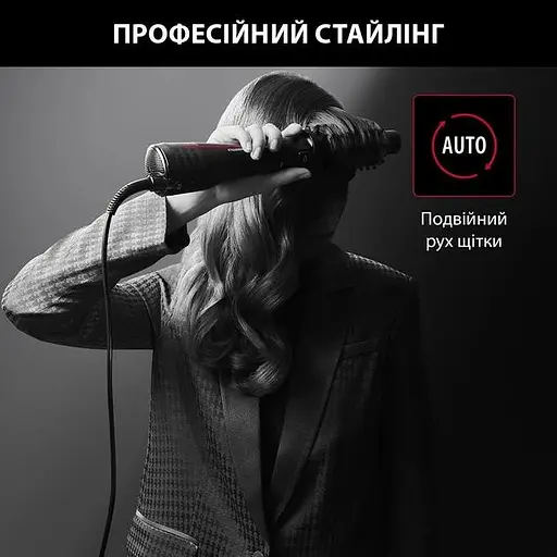 Фен-щетка Rowenta Karl Lagerfeld Pro Stylist (CF961LF0) - фото 3