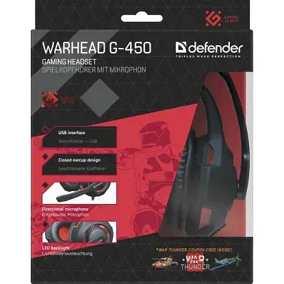 Гарнитура Defender Warhead G-450 Red-Black (64146) (6358195) - фото 8