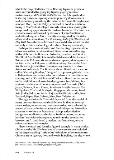 Women, Art, and Society (Sixth edition) - фото 16